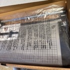 United 18  Rotary Paper Trimmer 15 Sheet Capacity Silver black  rt18 
