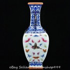 14  Qianlong Marked Chinese Blue White Porcelain Butterfly 2 Ear Bottle Vase