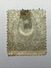 1869 Blue 5 Ghr Turkey Ottoman  Empire Mh  Stamp