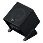 Yamaha Stagepas200 Portable 8  Powered Pa With 5-input Mixer