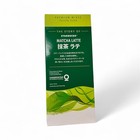 Starbucks Matcha Latte Premium Mix 4 Sticks   Japan Import 