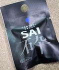 All New Kamui Sai Control Hard Break Pool Cue Tip     In Stock Ready To Ship  