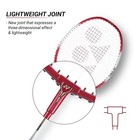 Yonex Zr 100 Light Aluminium Badminton Racket Strung Cover Red White G4