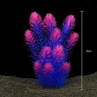 Artificial Aquarium Plants Fake Plastic Water Grass Fish Tank Plant Decor