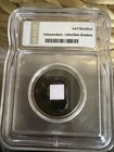 Icg Genuine Moon Rock Lunar Meteorite Relic