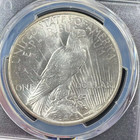 1935 Peace Dollar   Key Date