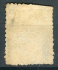British Honduras Sg4 1865 Qv No Wmk 1s Green Used Poor