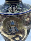 Vintage Japanese Satsuma Moriage Dragon   Immortal Vase
