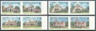 Nevis 456-459 Imperf Pair mnh michel 336b-339b  Christmas 1985 churches 