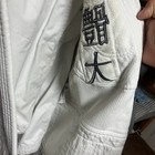 Adidas Judo Uniform - Size 175  Champion Model 2