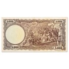 Greece - Banknote 5000 Drachmas 1950 - Dionysios Solomos - Au - P 184a