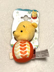 Disney Baby 5  Mini Rattle Plush Winnie  The Pooh New Ages 0 