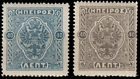 Greece 1914 N  Epirus Moschopolis 40 Lepta  Blue-green Mnh Signed Vlastos