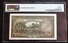1935 China Bank Of Communications 5 Yuan Pmg 66epq Gem Unc Pick 154a Scarce Type