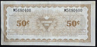 1989 Canada Canadian Tire Money 50 Cents Sandy Mctire Scrip Coupon Note Vintage