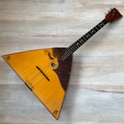 Vintage Consert Balalaika Prima Handcrafted By Uporov V  M  1977 Soviet Era 