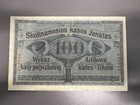 1916 Germany Lithuania Poznan 100 Ost  Rubles Vf R126 6 Digit Serial Number
