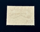 Iceland Stamp - 1934 Air Mail Airplane Sn C18 Mlh R68