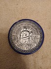 Antique Arabesque Design Hand Decorated Jerusalem Pottery 