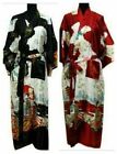 Chinese Women s Silk Satin Long Style Kimono Robe Gown Sleepwear Bathrobe Kimono