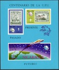 Nicaragua 939-944 c855d Perf imperf mnh  Upu-100 1974 stamp On Stamp planes ship