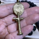 Vintage Ghana African Sea Glass Beads Handmade   Vtg Brass Fertility Ashanti