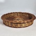 Vintage Lg French Country Wicker Serving Tray Basket honey Willow splint boho