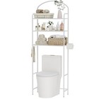 3-tier Over The Toilet Storage  Bathroom Organizer  Space-saving  3-tier White