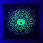Marq Spusta Beaming Art Print Mini On Black Rubber Paper Popping