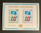 United Nations Geneva Switzerland 1975-1976 Mnh Stamps Mini Sheet  46-52   53-56
