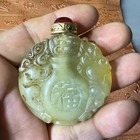 China  Exquisite Jade  Pure Hand Carving  Hetian Jade  Snuff Bottle