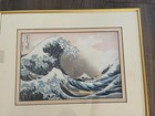 Hokusai Great Wave Off Kanagawa Framed Print Japanese Edo Period Artwork