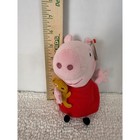 Peppa Pig With Teddy Ty Beanie Baby Plush Toy Stuffed Animal 6  Nwt