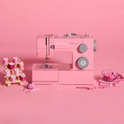 Singer   Heavy Duty 4411 Pink Sewing Machine