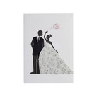 Niquea d   Bride And Groom With Flowers Wedding Card