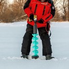 Ice Fishing Auger Ice Drill Auger For Fast Ice Drilling With Spiral Blade Auger
