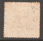 New South Wales 1860 5 - Coin Issue Overprinted Specimen