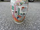 Vintage Hand Painted Chinese Vase Ceramic