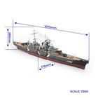 Occre 16000 - Prinz Eugen