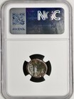 Thessalonica Macedon Kingdom Ancient Greek 2nd-1st Century Bc Ngc Graded Vg