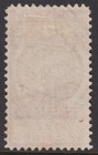South Australia - 1886 5 - Pink  postage   Revenue  Sg 196 Fu Cv   20  f1799 