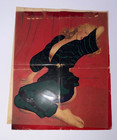 Marilyn Monroe Vintage Calendar Piece  Lift Away Overlay 50 s Red Velvet Kelley