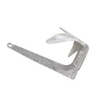 Hot Dipped Galvanized Steel Claw Anchor For 23-ft Boats 11lb Marine Sailing