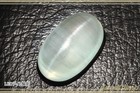 Aquamarine Cat s Eye Loose Gemstone 16 71ct