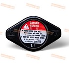 Cooling Radiator Cap 19045-paa-a01 For Honda Accord Civic Acura Cl Tl Oem