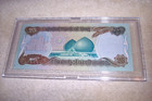 Genuine Gulf War Banknote Saddam 25 Dinar Hologram Military Uniform Uncirculated