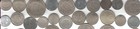 Bulgaria 1888-1988 Lot 130 Piec  Stotinki   Leva Coins  Ferdinand I   Boris Iii