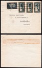Morocco Cover 1937 175c Postage Casablanca To Vienna Austria Z3609