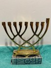 Vintage Menorah Hanukkah Candelabra Brass 9 Candles Brutalist Tree Of Life