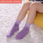 Kids Wool Hiking Socks Boys Girls Warm Crew Winter 6 Pairs Sizes 8 To 12 Years